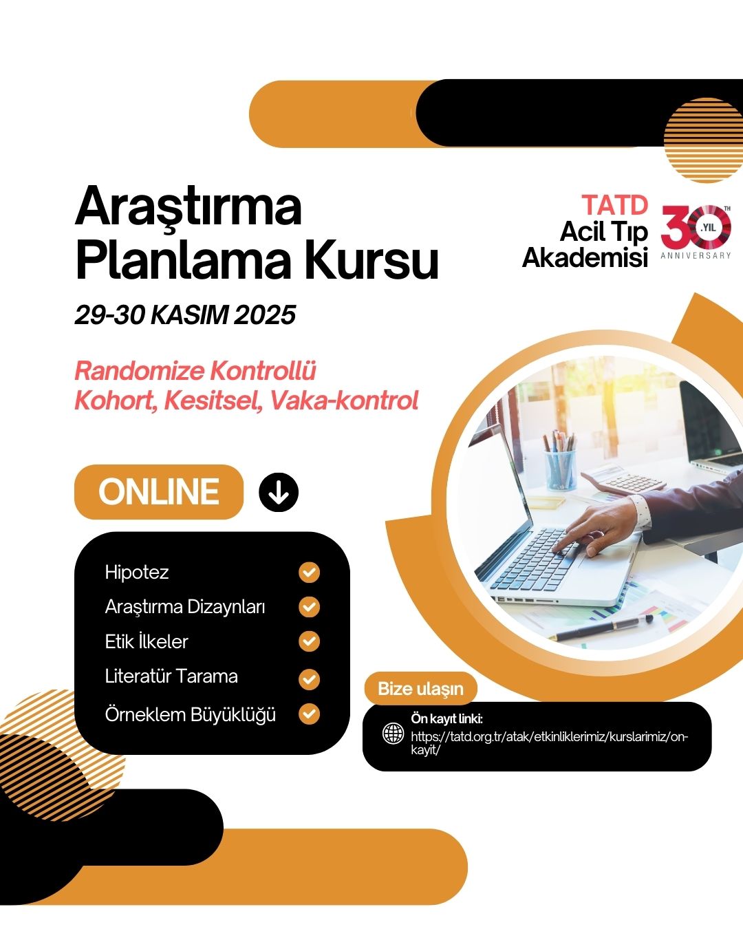 APK2025